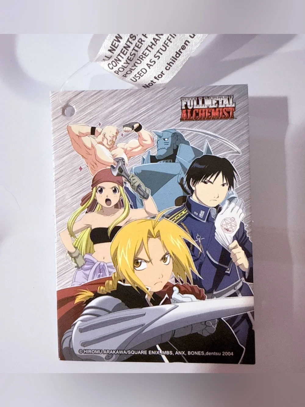 Fullmetal Alchemist Sitting Alphonse 6” Plush 2022